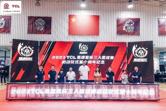 制定篮球交流计划以促进个人技能发展的方法_2