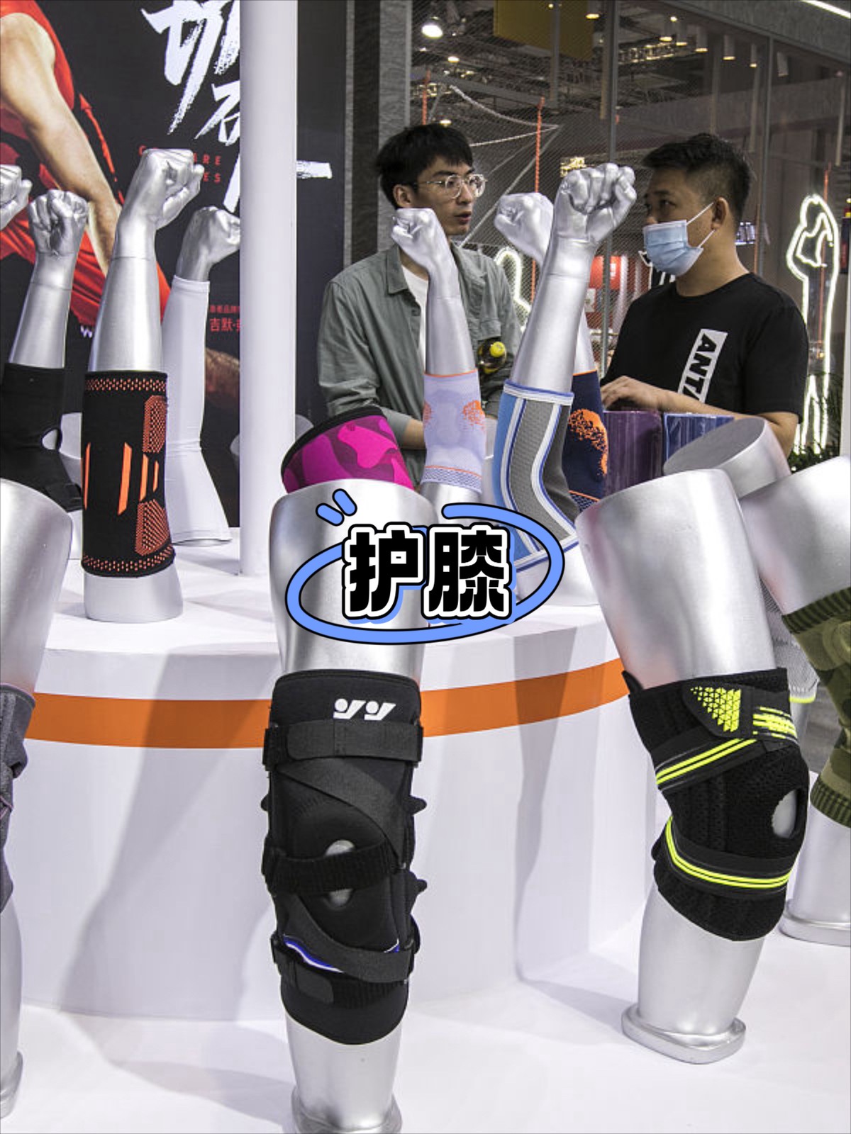 如何利用篮球背景改善投篮命中率_2